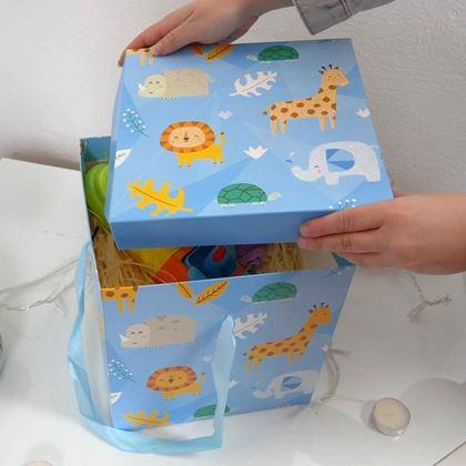 Kép valamiből Ajándékdoboz 22 cm  -  szafari