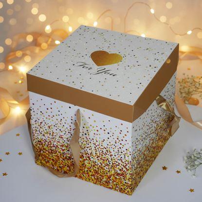 Kép Ajándékdoboz 22 cm 