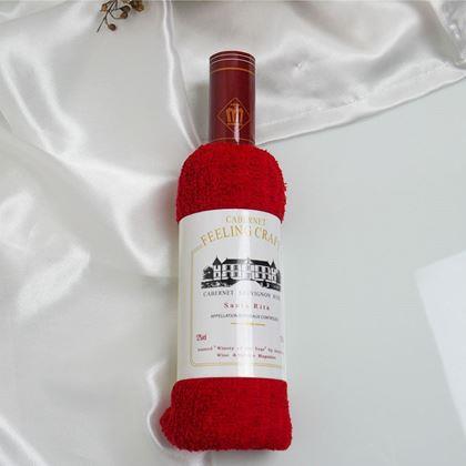 Kép valamiből Törülköző borospalack ajándékcsomagolásban  -  piros