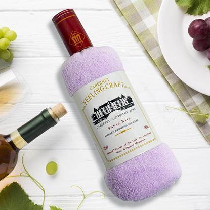 Kép Törülköző borospalack ajándékcsomagolásban 