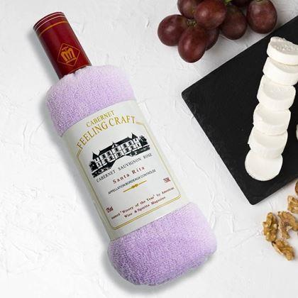 Kép valamiből Törülköző borospalack ajándékcsomagolásban  -  lila