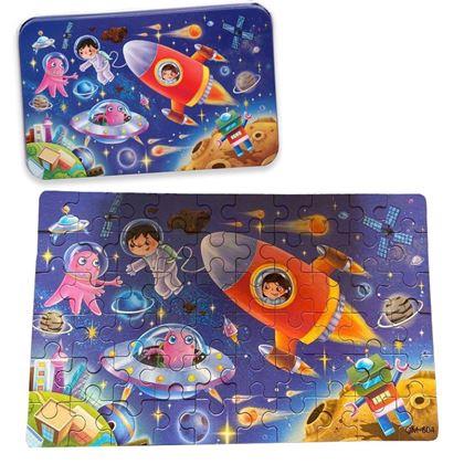 Kép valamiből Gyermek puzzle dobozban  -  világegyetem