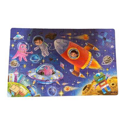 Kép valamiből Gyermek puzzle dobozban  -  világegyetem