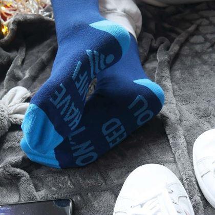 Kép valamiből Zokni - Nincs szükségem rád, van Wi-Fi-m