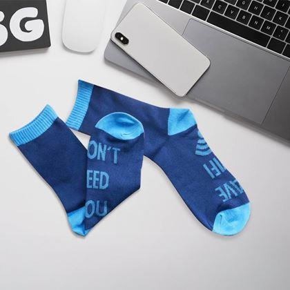 Kép valamiből Zokni - Nincs szükségem rád, van Wi-Fi-m