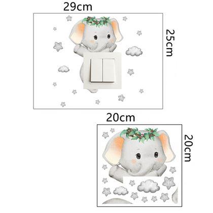 Kép valamiből Gyerekmatrica a kapcsolóra  -  elefánt