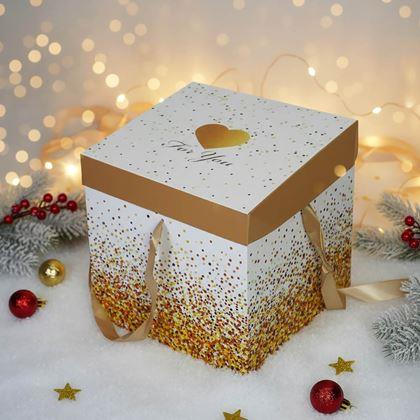 Kép valamiből Ajándékdoboz 22 cm  -  csillogó