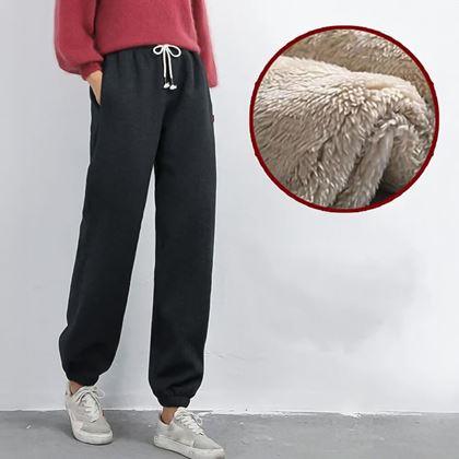 Kép valamiből Női melegítőnadrág bundával  -  XS/M