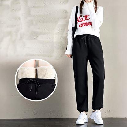 Kép Női melegítőnadrág bundával 