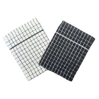 Kép valamiből 2 darab frottír törölköző szett - szürke-fehér