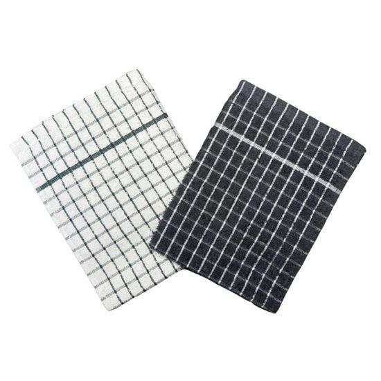 Kép valamiből 2 darab frottír törölköző szett - szürke-fehér