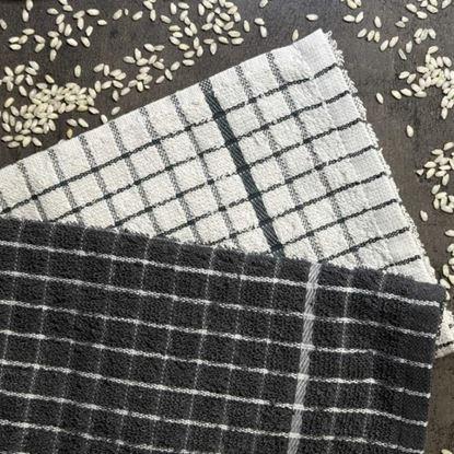 Kép 2 darab frottír törölköző szett - szürke-fehér