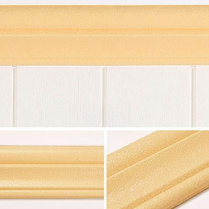 Kép valamiből Öntapadó 3D szalag - bézs