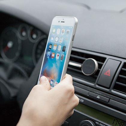 Kép valamiből Mágneses autós mobiltelefon tartó  -  ezüst