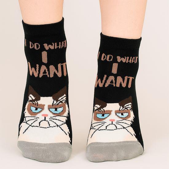 Kép valamiből Vidám zoknik dühös macska - fekete