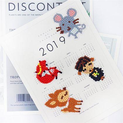 Kép valamiből Gyémántszemes kirakó matricára  -  állatok