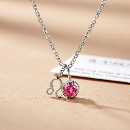 Kép Zodiákus jegyes medálos nyaklánc