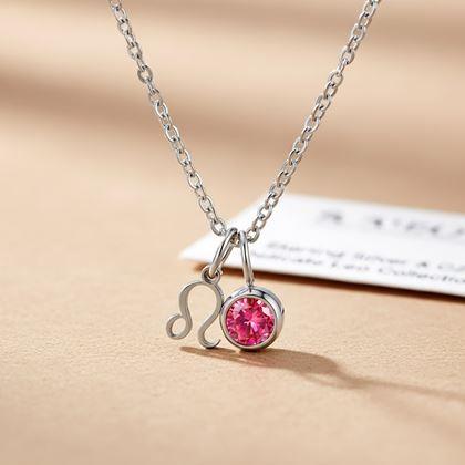 Kép valamiből Zodiákus jegyes medálos nyaklánc - Oroszlán