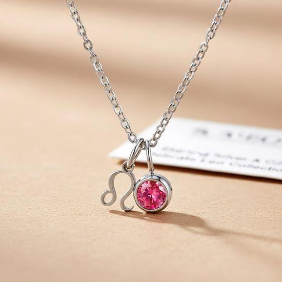 Kép valamiből Zodiákus jegyes medálos nyaklánc - Oroszlán