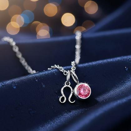 Kép valamiből Zodiákus jegyes medálos nyaklánc - Oroszlán