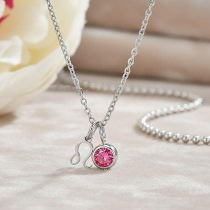 Kép valamiből Zodiákus jegyes medálos nyaklánc - Oroszlán