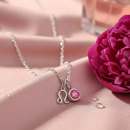 Kép valamiből Zodiákus jegyes medálos nyaklánc - Oroszlán