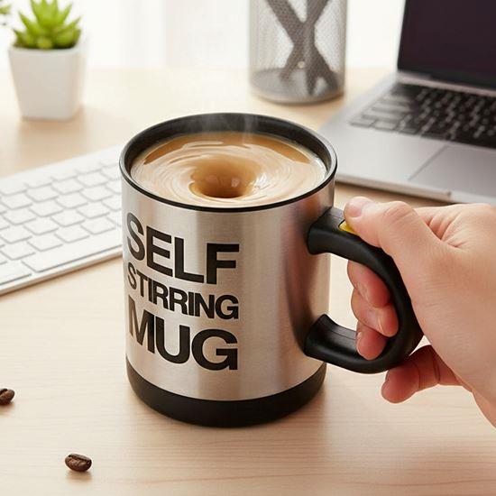 Kép valamiből Lusta önkeveredő bögre