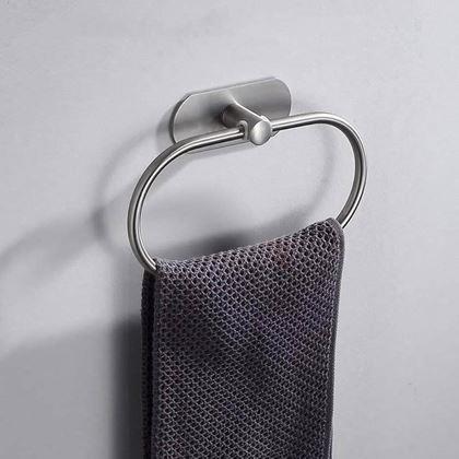 Kép valamiből Öntapadós törölközőtartó gyűrű - ezüst