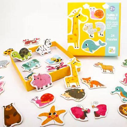 Kép Gyerek puzzle - állatok