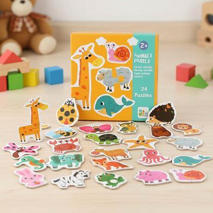 Kép Gyerek puzzle - állatok