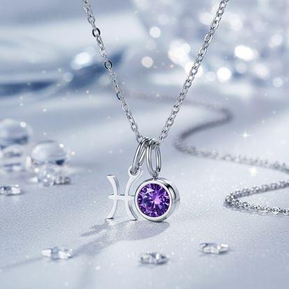 Kép Zodiákus jegyes medálos nyaklánc