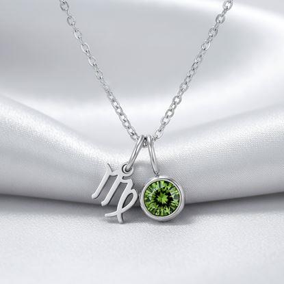 Kép Zodiákus jegyes medálos nyaklánc