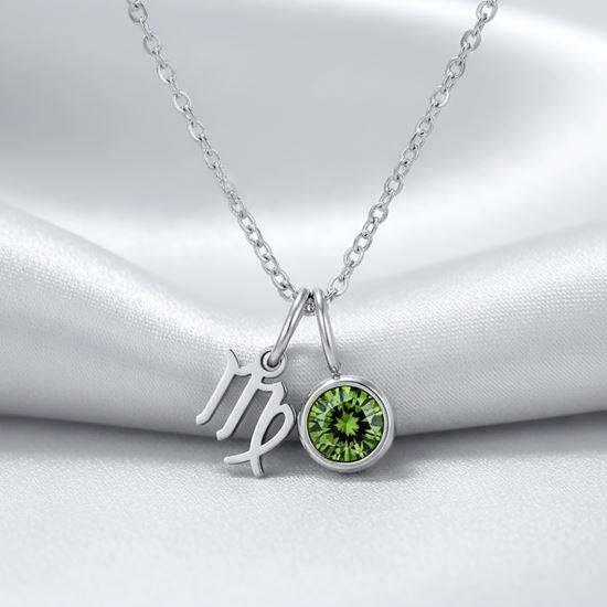 Kép valamiből Zodiákus jegyes medálos nyaklánc - Szűz