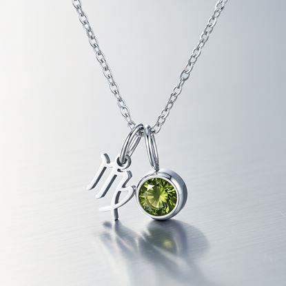 Kép Zodiákus jegyes medálos nyaklánc