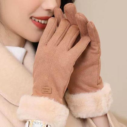 Kép valamiből Kesztyű szőrmével  -  barna