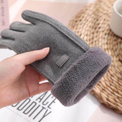 Kép valamiből Kesztyű szőrmével  -  szürke