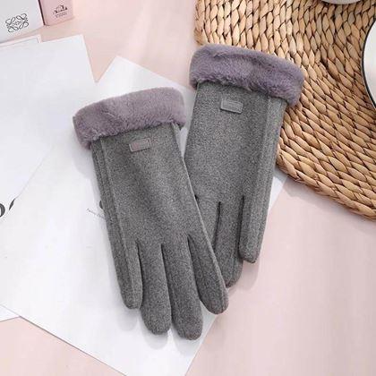 Kép valamiből Kesztyű szőrmével  -  szürke