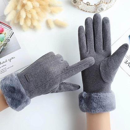 Kép valamiből Kesztyű szőrmével  -  szürke