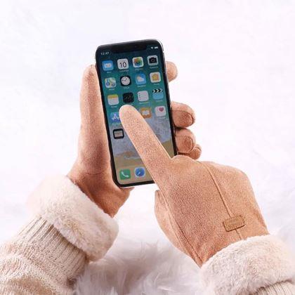 Kép valamiből Kesztyű szőrmével  -  barna