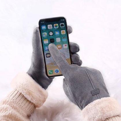 Kép valamiből Kesztyű szőrmével  -  szürke