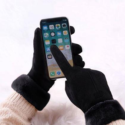 Kép valamiből Kesztyű szőrmével  -  fekete