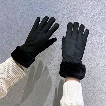 Kép valamiből Kesztyű szőrmével  -  fekete