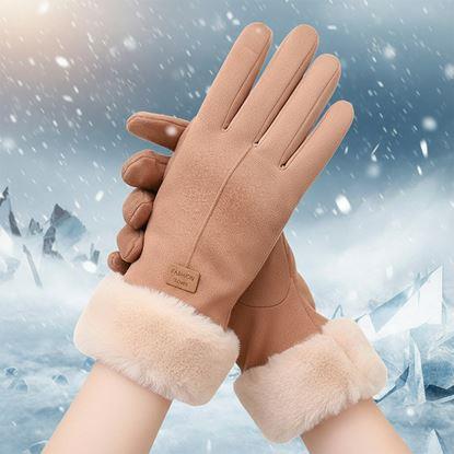 Kép Kesztyű szőrmével 