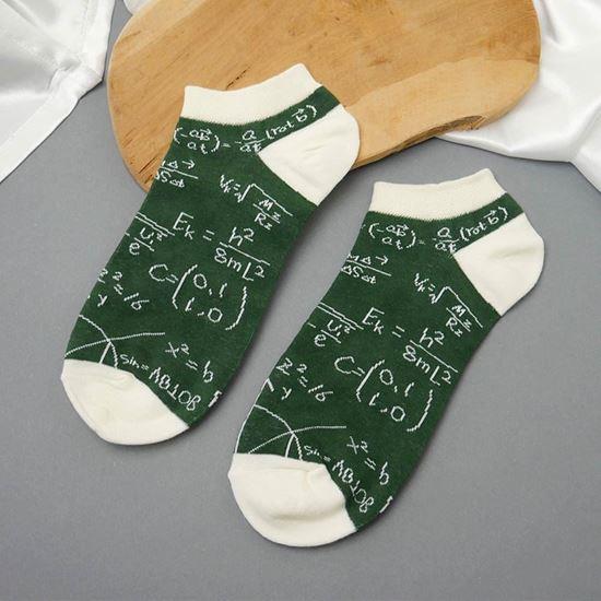 Kép valamiből Bokazokni  -  matematika