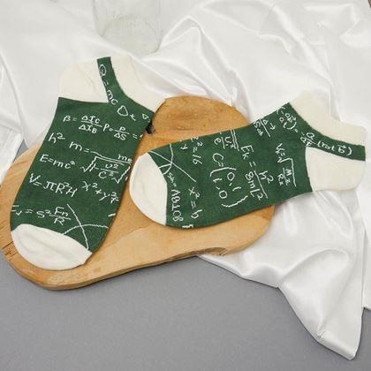 Kép valamiből Bokazokni  -  matematika