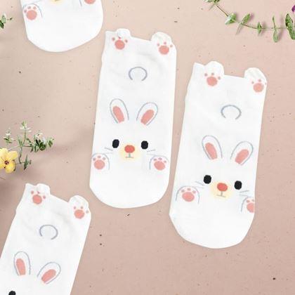 Kép valamiből Bokazokni  -  nyuszi