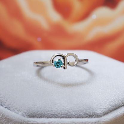 Kép Állítható gyűrű csillagjeggyel