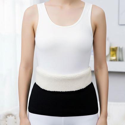 Kép valamiből Meleg deréköv