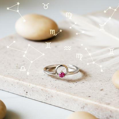Kép Állítható gyűrű csillagjeggyel