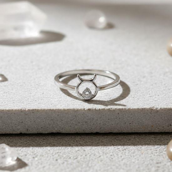 Kép valamiből Állítható gyűrű csillagjeggyel - bika